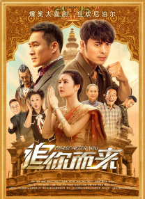 国产v片在线观看